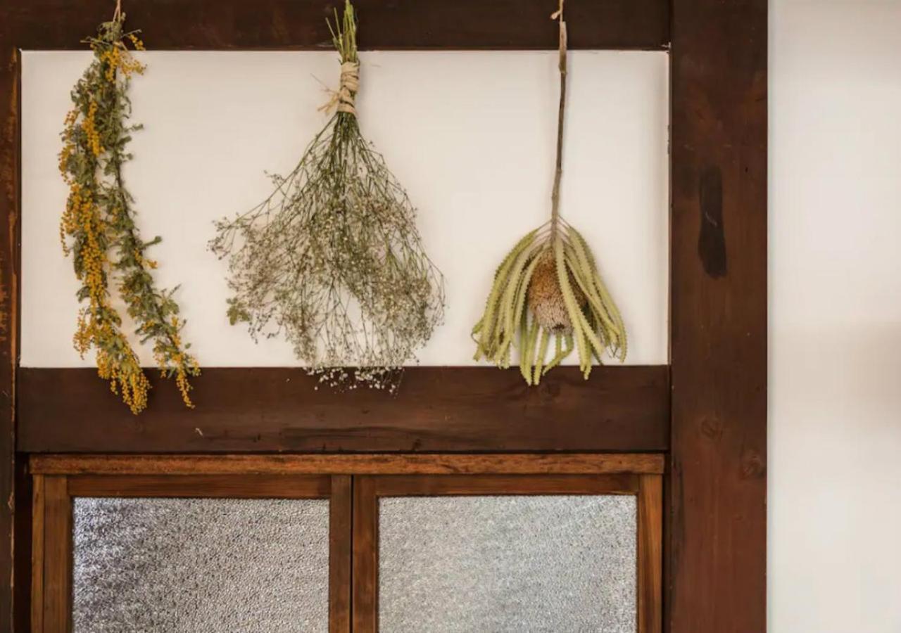 Kyoto Knot Vacation House Zewnętrze zdjęcie
