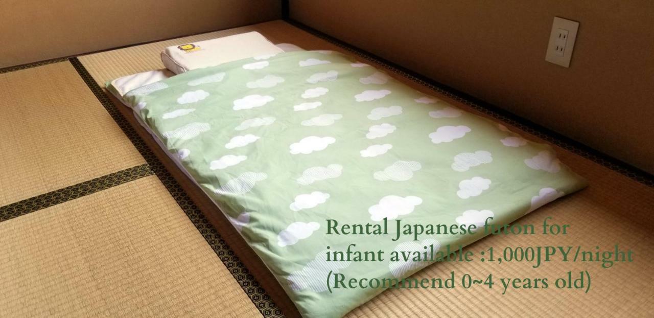 Kyoto Knot Vacation House Zewnętrze zdjęcie