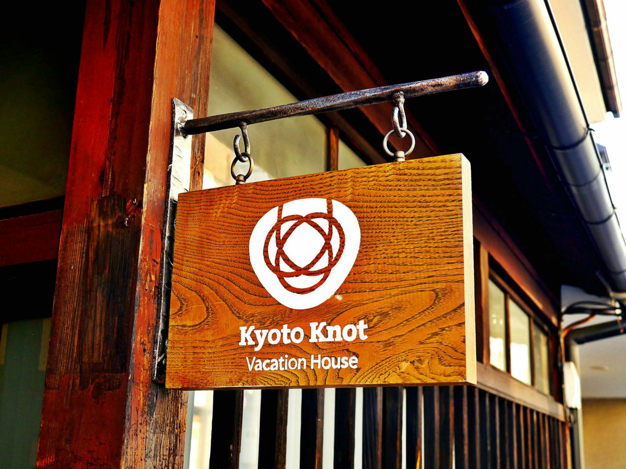 Kyoto Knot Vacation House Zewnętrze zdjęcie