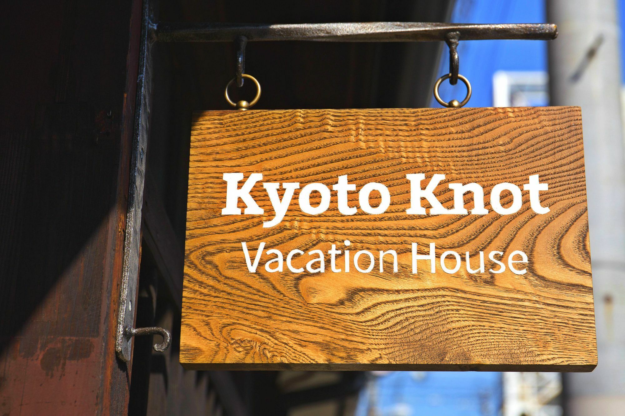 Kyoto Knot Vacation House Zewnętrze zdjęcie