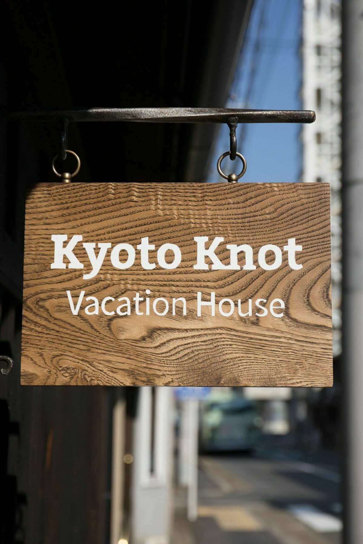 Kyoto Knot Vacation House Zewnętrze zdjęcie